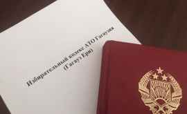 Башкан Гагаузии не промульгировала поправки в Избирательный кодекс