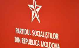 Declarație PSRM a hotărît care vor fi candidații pentru alegerile locale din vară