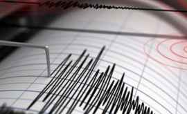 Un nou cutremur în zona Vrancea