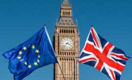 В Великобритании начали выдачу паспортов без надписи Европейский союз