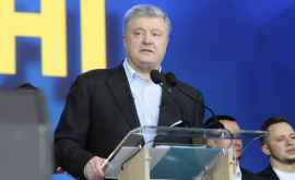 Poroşenko şia recunoscut înfringerea după alegerile prezidenţiale din Ucraina