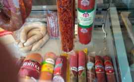 Более 80 килограммов контрабандных колбас уничтожены в Бельцах