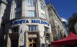 Care este venitul serviciilor poștale din Moldova
