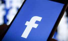 Facebook грозят миллиардные штрафы три страны начали расследование