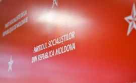 Резолюция Митинга за социальную справедливость от 1 мая 2019 г организованного ПСРМ 