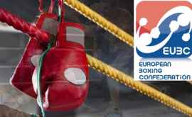EUBC a apreciat înalt experții de box din Moldova