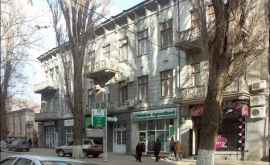 Движение по столичной улице Михая Эминеску будет приостановлено почти на месяц