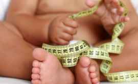 Cum arată şi cît cîntăreşte cel mai gras copil din lume