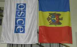 ОБСЕ содействует повышению качества образования в школах Молдовы 