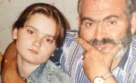 Дочь Петре Теодоровича скончалась на 38 году жизни