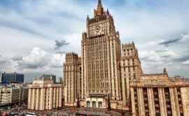 Ministerul rus de Externe reacționează la decizia Tribunalului ONU