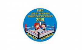 Молдавские боксеры выходят в полуфинал Чемпионата Европы