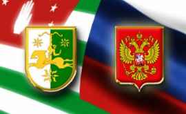 Rusia şia extins rețeaua consulară în Abhazia