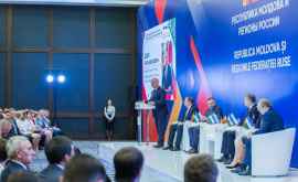 Додон Молдова как государство не выживет без России