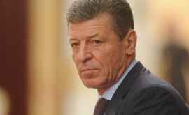 Дмитрий Козак назвал действия бывших властей Молдавии откровенно криминальными