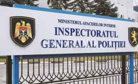 Noul șef al Inspectoratului General al Poliției va fi ales prin concurs