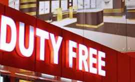 Правительство одобрило исключение налоговых льгот для Duty Free