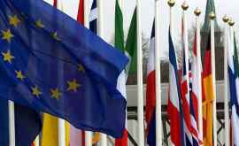 Саммит ЕС о топдолжностях в ЕС приостановили изза кандидатуры Георгиевой СМИ
