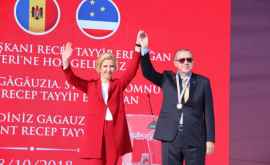 Ирину Влах поздравили президенты Турции и Татарстана
