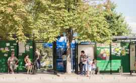 В Республике Молдова проживает более 26 млн человек