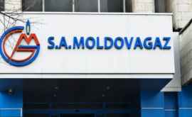 Sa aflat cine ar putea deveni noul director al Moldovagaz