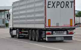 Авторизированные экспортёры смогут возить товары по упрощенной схеме 