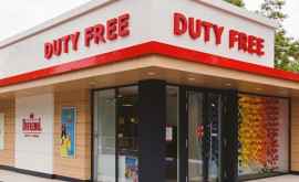 Магазины dutyfree в приднестровском регионе будут закрыты 