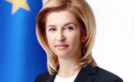 Irina Vlah cere modificarea Legii Procuraturii