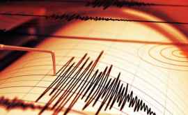 Землетрясение магнитудой 63 произошло у берегов Японии