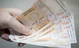 Насколько выросла средняя зарплата в Молдове