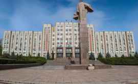Все больше жителей левобережья Днестра оформляют удостоверения личности выдаваемые Республикой Молдова