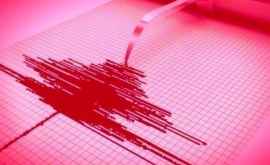 Cutremur puternic în Turcia Intensitatea seismului
