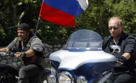 Putin în rol de biker Cum a apărut liderul rus la un festival din Crimeea VIDEO