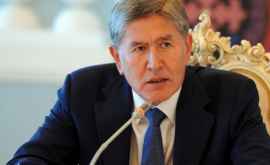 Экспрезиденту Киргизии Алмазбеку Атамбаеву предъявили обвинение в убийстве