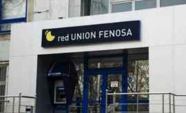 Министр экономики назвал конечного бенефициара Red Union Fenosa