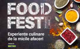 Попробуй на вкус последние выходные сентября METRO FOOD FEST
