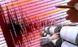 Недалеко от Молдовы произошло землетрясение силой 38 баллов