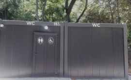 В парке Алунелул открылся общественный туалет
