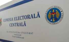 Anunț important pentru candidații înscriși în cursa electorală