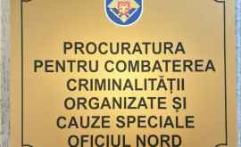8000 евро за незаконное пересечение границы Республики Молдова