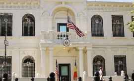 Посольство США выступило с заявлением в связи со скандалом в судебной системе 