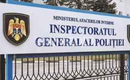 Poliția a pornit un proces penal pentru coruperea alegătorilor