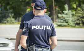 Бывший полицейский заплатит 5 годами тюрьмы за 550 евро