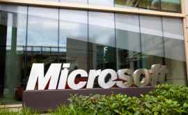 Microsoft в Японии ввел четырёхдневную рабочую неделю