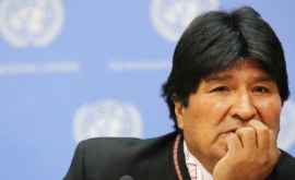 Президент Боливии подал в отставку 