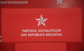 Председателем Дрокиевского района был избран социалист