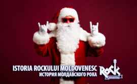 Istoria rockului moldovenesc continuă FOTO
