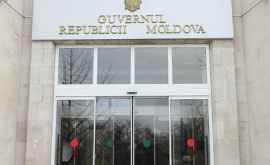 Moldovenii vor putea urmări în regim online implementarea Planului de acțiuni al Guvernului