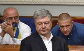 Petro Poroșenko a fost chemat din nou la interogatoriu