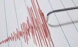 В Китае произошло сильное землетрясение ФОТО